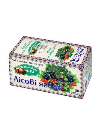 Карпатський чай Лісові ягоди в пакетиках 20шт