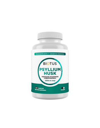 Порошок шелухи подорожника Psyllium Husk Biotus 2000 мг 200 капсул Порошок шелухи подорожника Psyllium Husk Biotus 2000 мг 200 капсул