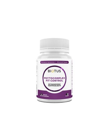 Фитокомплекс для контроля веса (Phytocomplex Fit Control) 60 капсул Фитокомплекс для контроля веса (Phytocomplex Fit Control) 60 капсул