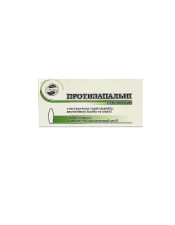 Суппозитории гигиеническо-профилактическое средство противовоспалительные