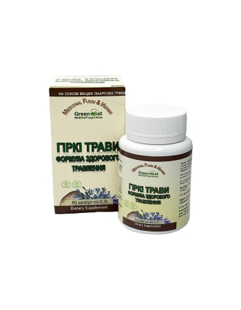 Горькие травы – формула здорового пищеварения (60 капсул)