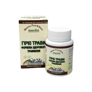 Горькие травы – формула здорового пищеварения (60 капсул)