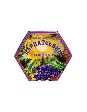 Твердий шампунь Лаванда