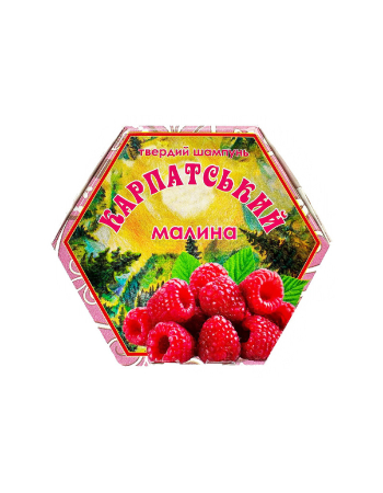 Твердый шампунь Малина Твердый шампунь Малина