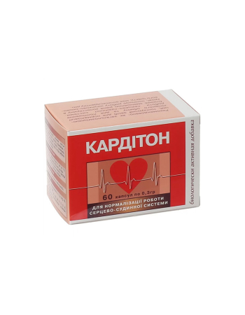 Кардітон для здорового серця та судин 60 капсул