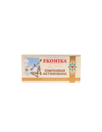 Композиція активована (люцерна, чистотіл, солодка гола) уп./№10