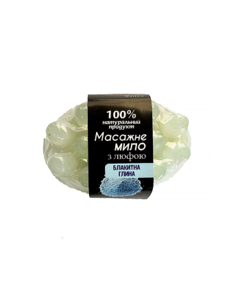 Натуральное мыло-скраб с люфой с ароматом  Голубой глины