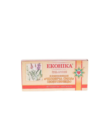 Композиция Мужская сила (ятришник, эспарцет, корни аира, ромашка лекарственная, хвощ полевой) уп./№10 Композиция Мужская сила (ятришник, эспарцет, корни аира, ромашка лекарственная, хвощ полевой) уп./№10