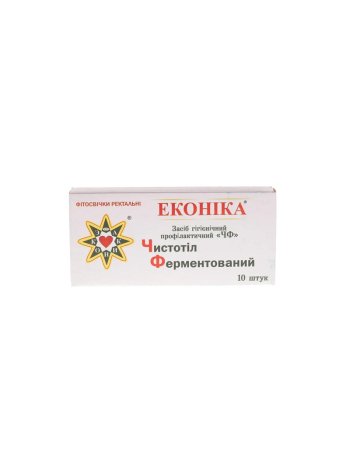 Чистотел ферментированный уп./№10