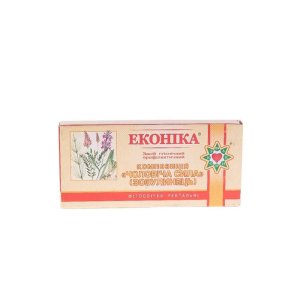 Композиція Чоловіча сила (ятришник, еспарцет, коріння лепехи,  ромашка лікарська, хвощ польовий ) уп./№10