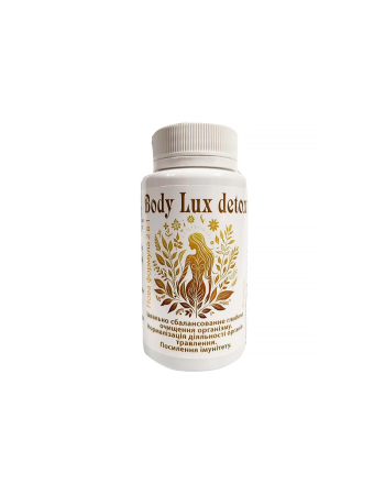Нова формула 2 в 1 Body Lux Detox 90 капсул