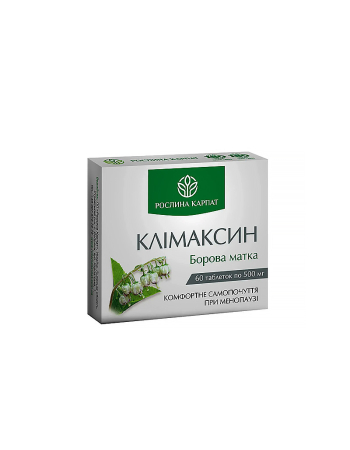 Климаксин для нормализации гормонального баланса 60 таблеток Климаксин для нормализации гормонального баланса 60 таблеток