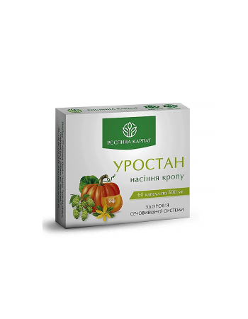 Уростан для здоров'я сечовивідної системи 60 капсул