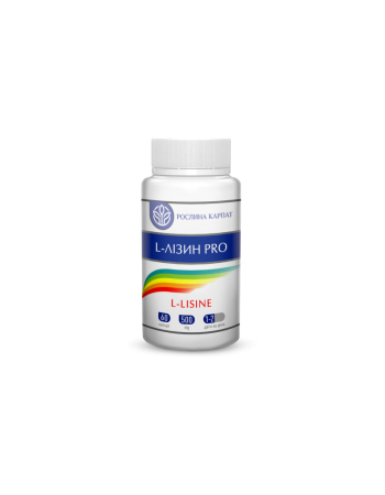 L-Лизин Pro 60 кап. L-Лизин Pro 60 кап.