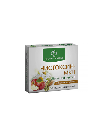  Чистоксин-МКЦ для очищения кишечника 60 таблеток