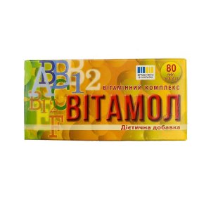  Витаминный комплекс ВИТАМОЛ №80
