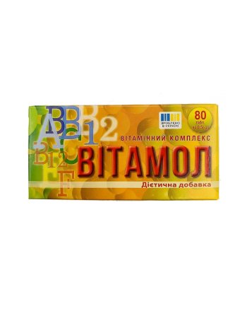  Витаминный комплекс ВИТАМОЛ №80