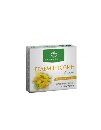 Гельминтозин защита от паразитов в организме человека 60 таблеток Гельминтозин защита от паразитов в организме человека 60 таблеток