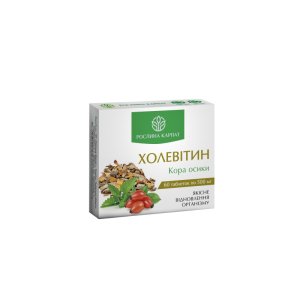  Холевітин 60 таб.