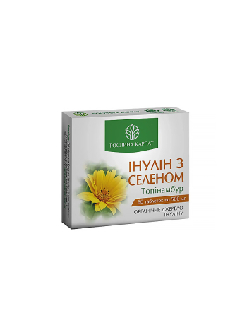 Інулін з селеном для регуляції цукру в крові та підтримки при діабеті 60 таблеток