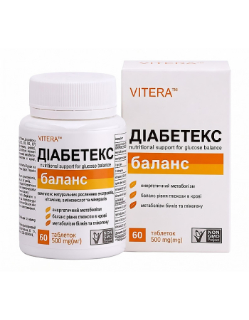 Диабетекс баланс, 60 таблеток