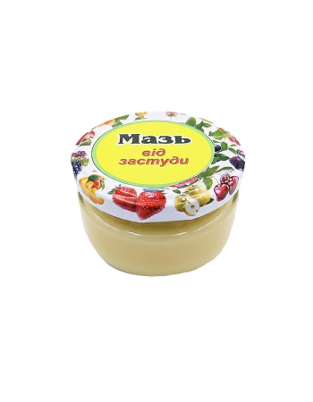 Мазь от простуды, ОРВИ (100 г)