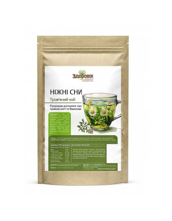 Трав`яний чай Ніжні сни 50 г