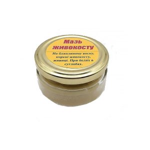 Мазь Живокосту 100г