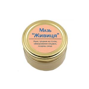 Мазь Живица 100 г Мазь Живица 100 г