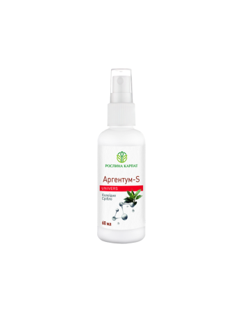 Аргентум - S antiseptic 60 мл Аргентум - S antiseptic 60 мл