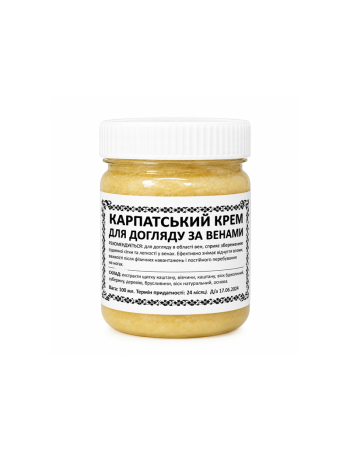 Карпатский крем для ухода за венами 100 мл