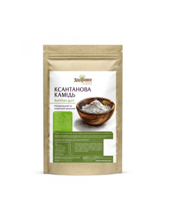 Ксантаново камедь 250 г Ксантаново камедь 250 г
